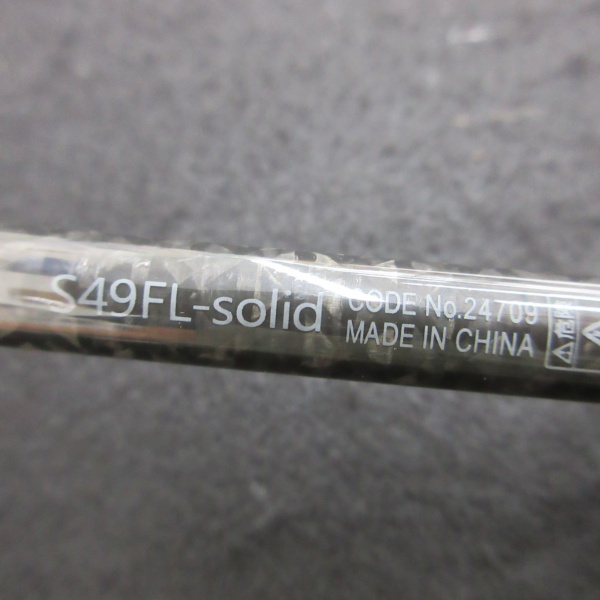 パックスタイルA4 S49SLソリッド